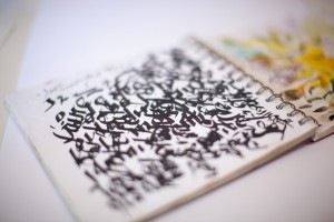 Calligraphie-2