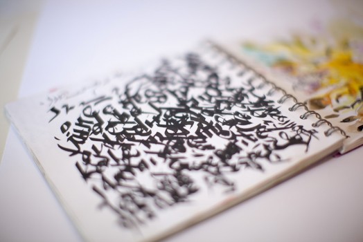 Calligraphie-2
